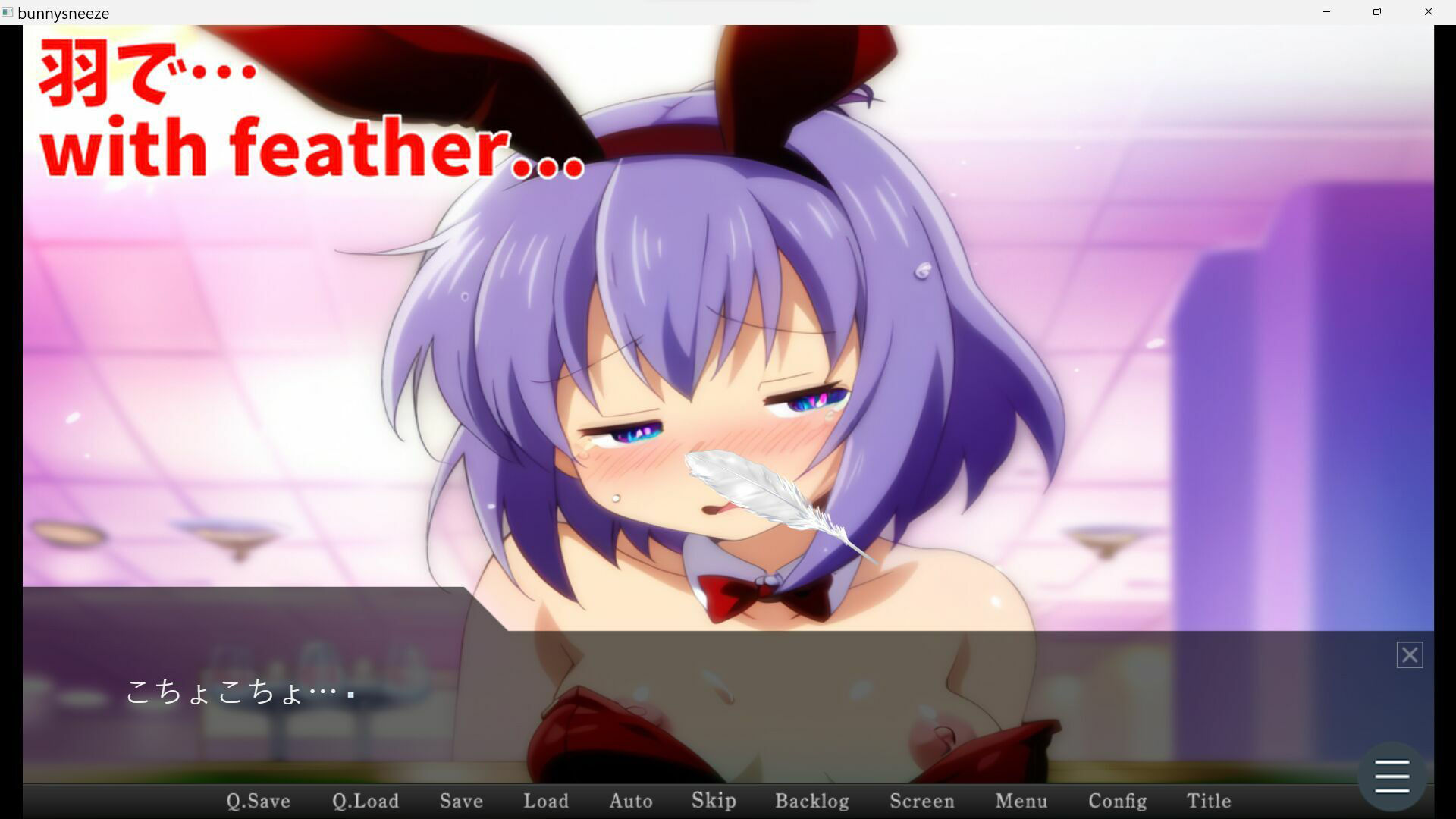 【PCゲーム】ノンストップ！くしゃみバニーちゃん/ Non-Stop！ Sneezing Bunny girls サンプル5ページ目