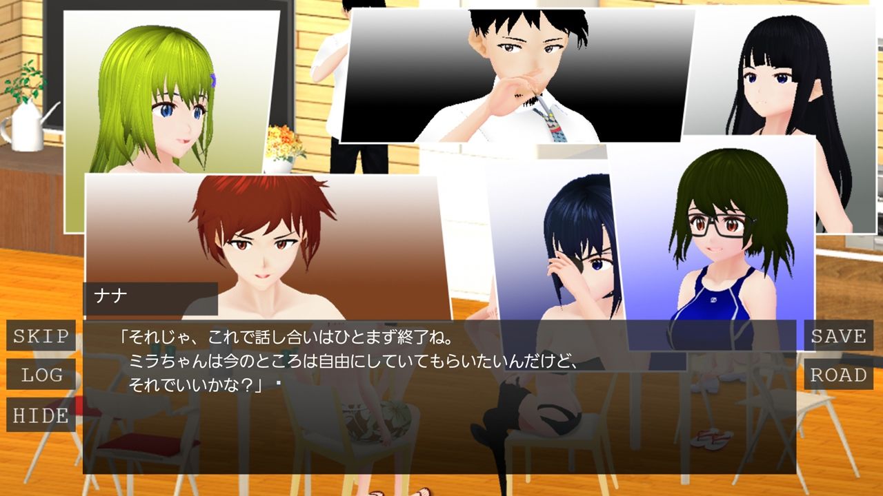 Bullets Game サンプル6ページ目