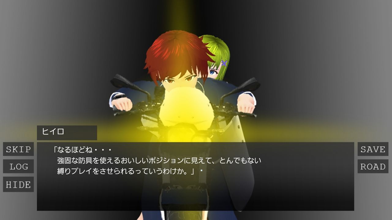 Bullets Game サンプル7ページ目