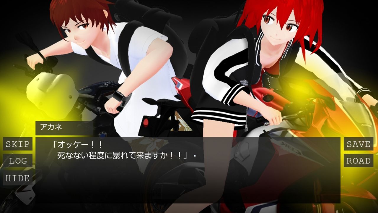 Bullets Game サンプル8ページ目