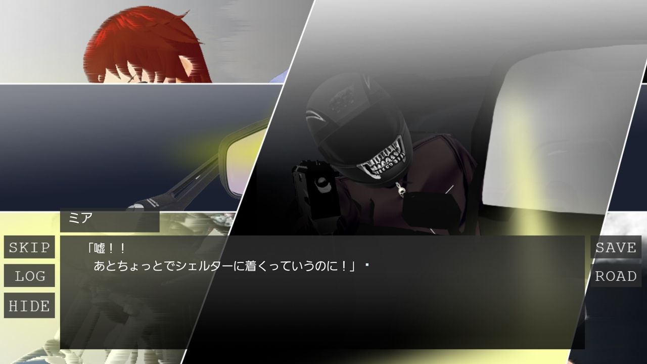 Bullets Game サンプル9ページ目