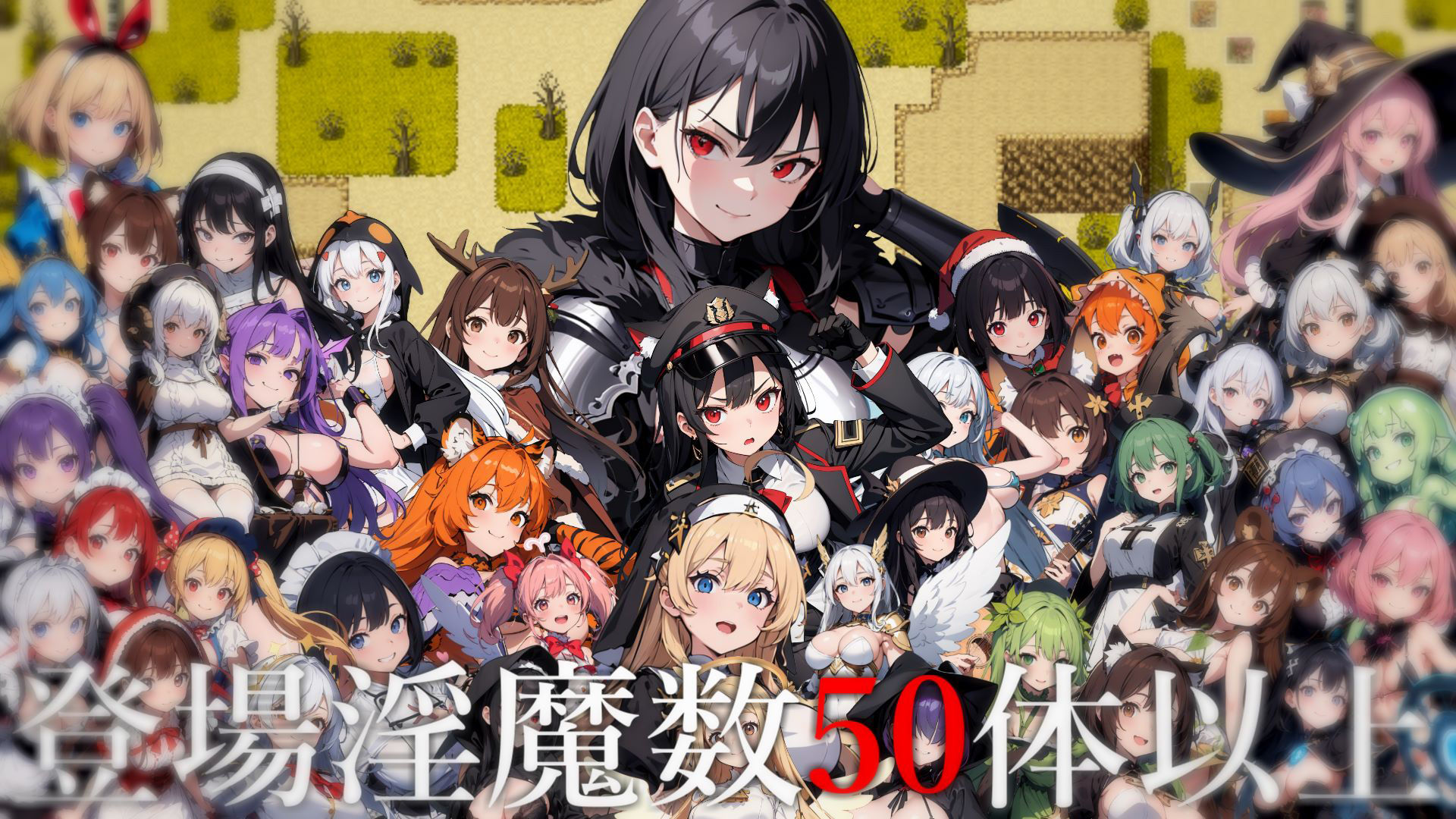 サキュバスクイーンの調教世界〜レベルドレインされる背徳感には抗えない〜 サンプル4ページ目