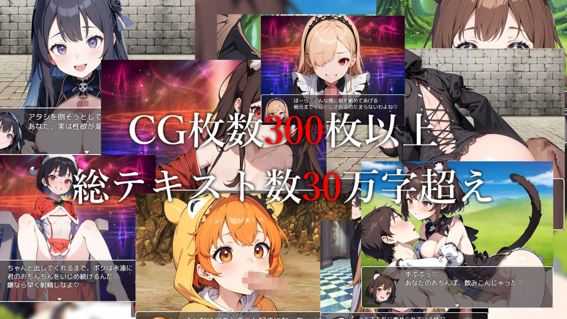 サキュバスクイーンの調教世界〜レベルドレインされる背徳感には抗えない〜 サンプル5ページ目