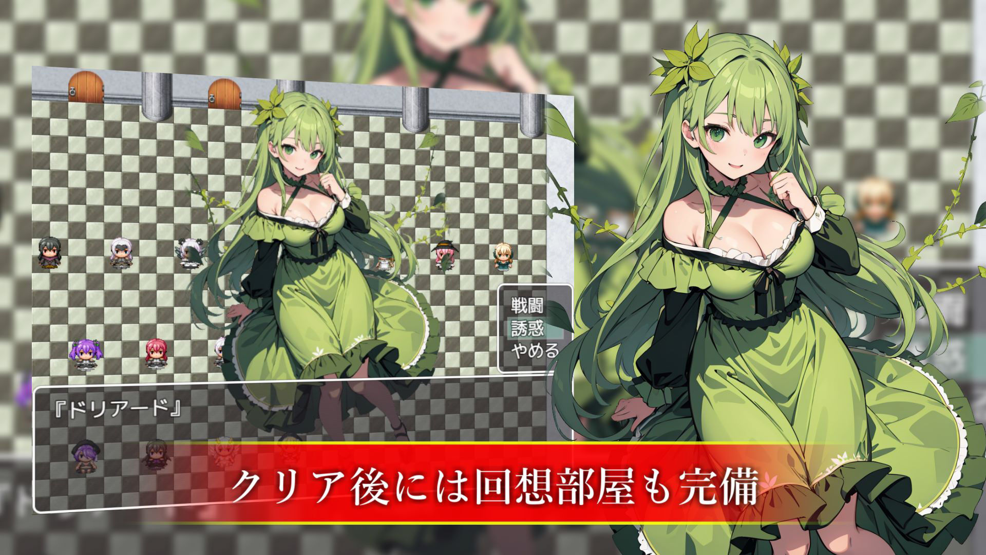 サキュバスクイーンの調教世界〜レベルドレインされる背徳感には抗えない〜 サンプル8ページ目