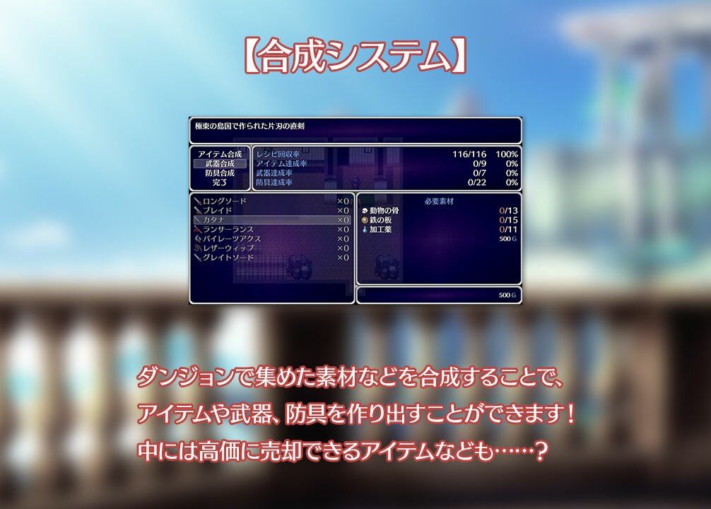 おてんばカミュルの奮闘記〜ツァイブ島出稼ぎ物語〜 サンプル3ページ目