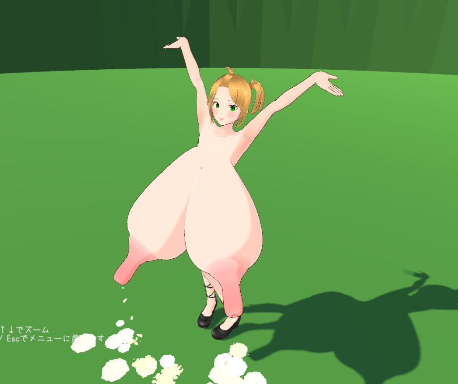 おさわりおっぱい3D-X 〜揉み吸い☆パイズリ☆ニプル責めSP〜 サンプル5ページ目