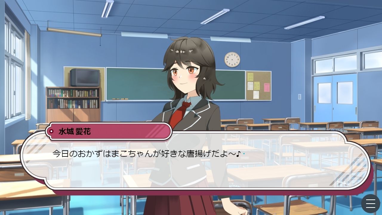 隠れビッチ彼女〜頼んだら誰とでも寝取らせHしてくれる幼馴染〜 サンプル3ページ目