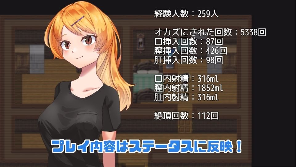 僕の彼女はみんなの肉便器 Extra 〜海の家編〜 サンプル3ページ目