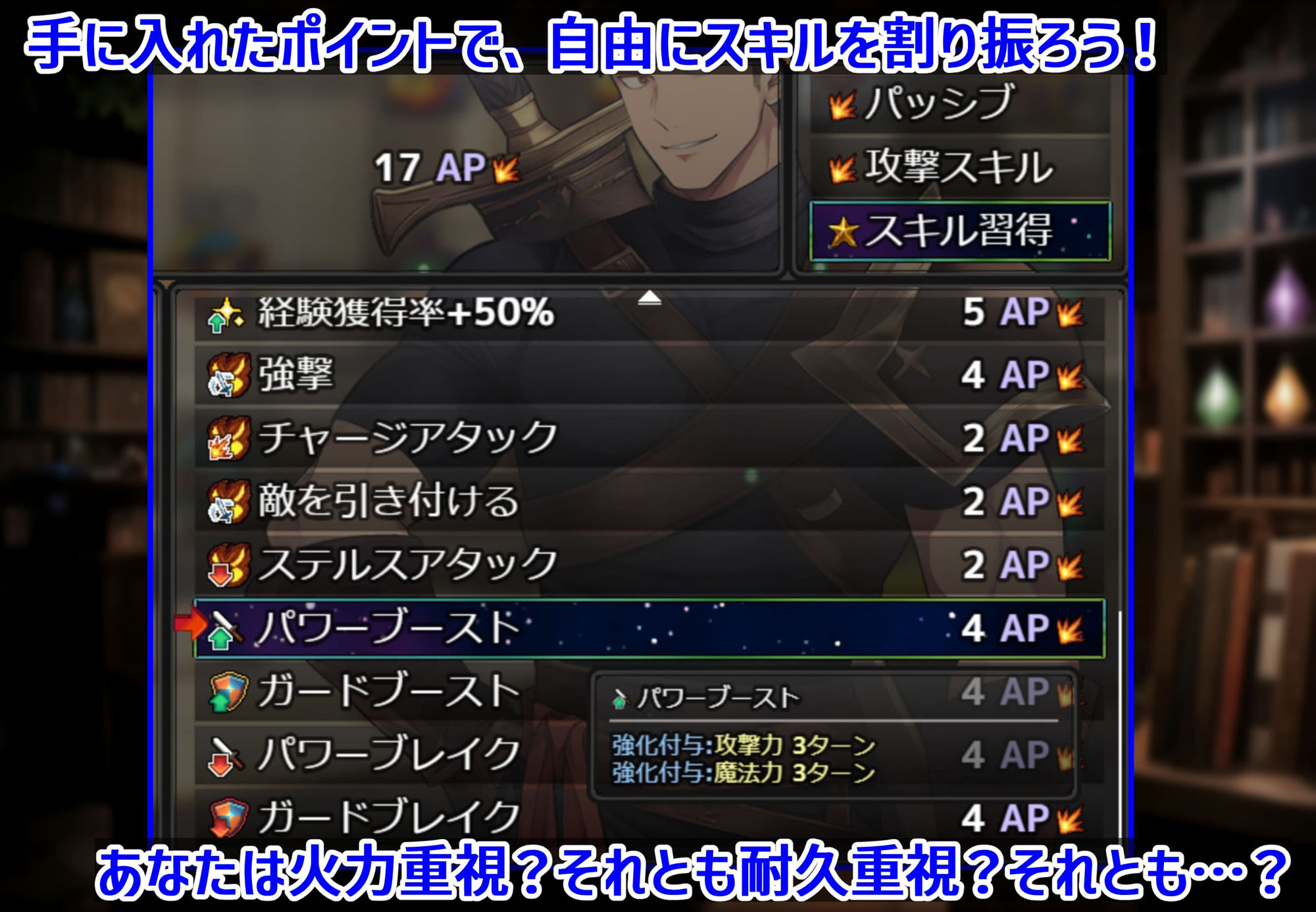 ダンジョンタイムリーパー 〜ヤりなおし勇者の淫らな冒険〜 Ver1.5.0 サンプル7ページ目