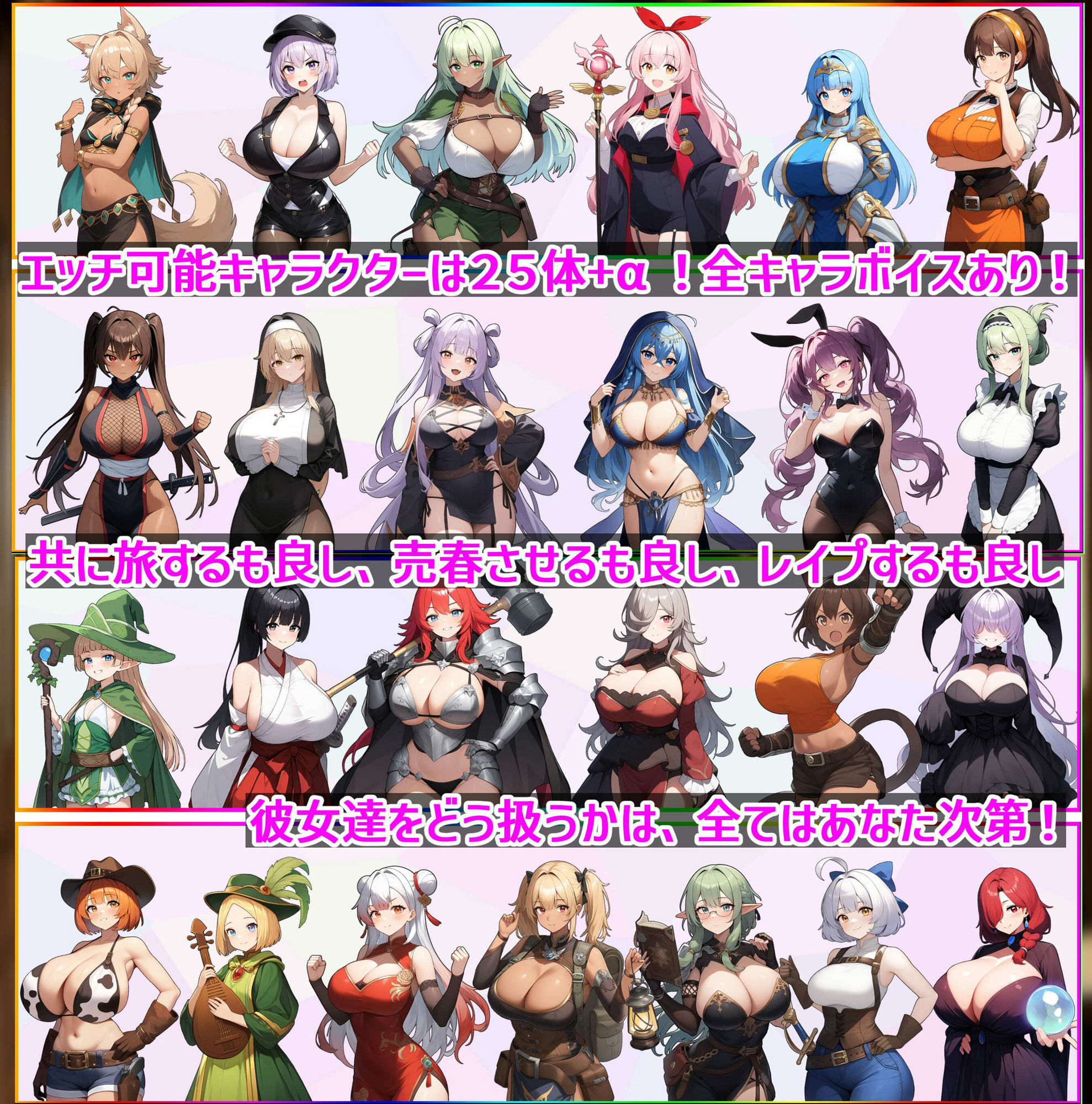 ダンジョンタイムリーパー 〜ヤりなおし勇者の淫らな冒険〜 Ver1.5.0 サンプル10ページ目