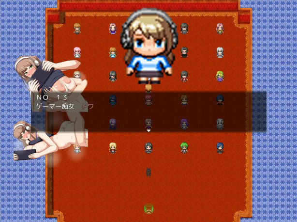 ボクと痴女ばかりの町〜ご近所編〜 サンプル4ページ目