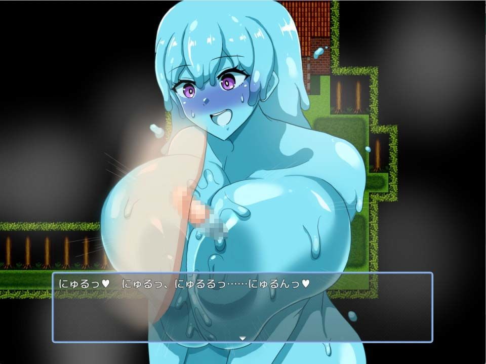 ボクと痴女ばかりの町〜異世界編〜 サンプル3ページ目