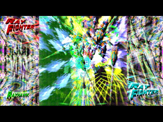 RAY FIGHTER サンプル2ページ目