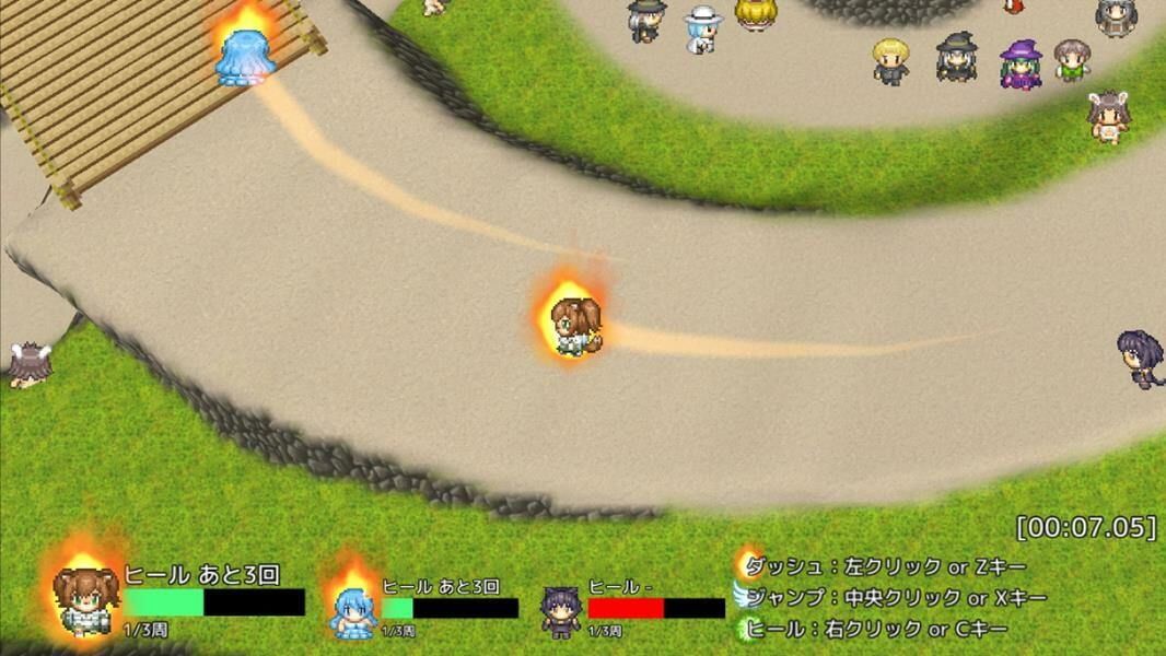 ドミネーションクエスト-統合版- サンプル4ページ目