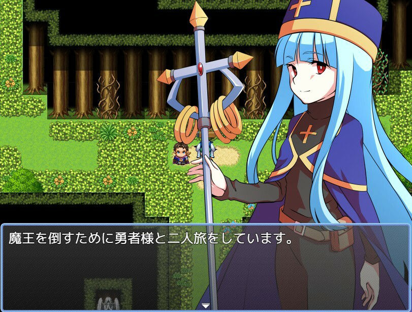 おしがま僧侶と優しい勇者様 サンプル1ページ目