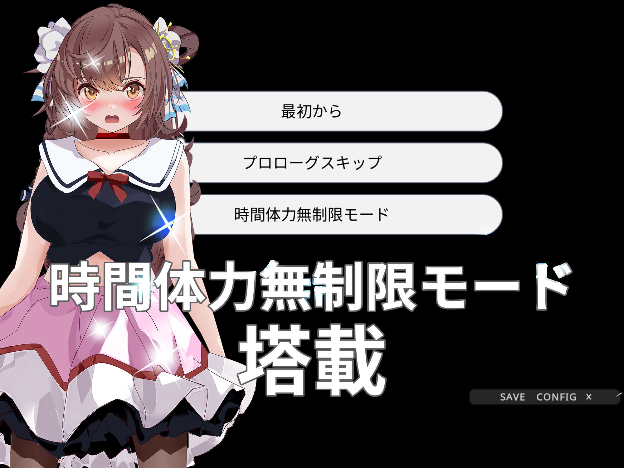 【ASML×Live2D×SLG】親友アイドルの処◯を奪ってNTRっぽいことしてみた サンプル6ページ目
