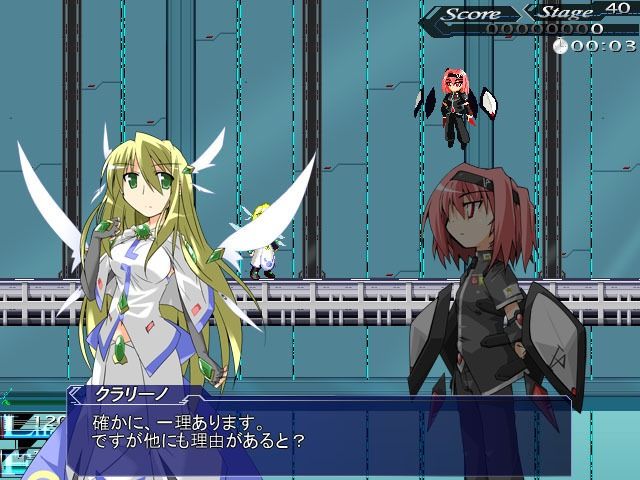 リーサルクライシス プロトスフィア サンプル5ページ目