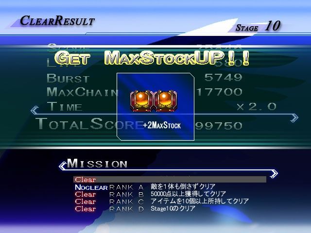 リーサルクライシス プロトスフィア サンプル6ページ目