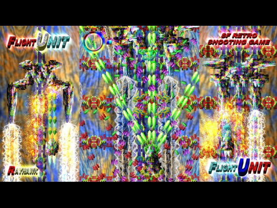 FLIGHT UNIT サンプル2ページ目