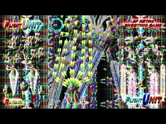 FLIGHT UNIT サンプル4ページ目