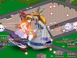 スイカVSメカスイカ サンプル3ページ目