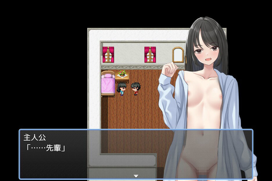 犯らせて雛川さん サンプル4ページ目