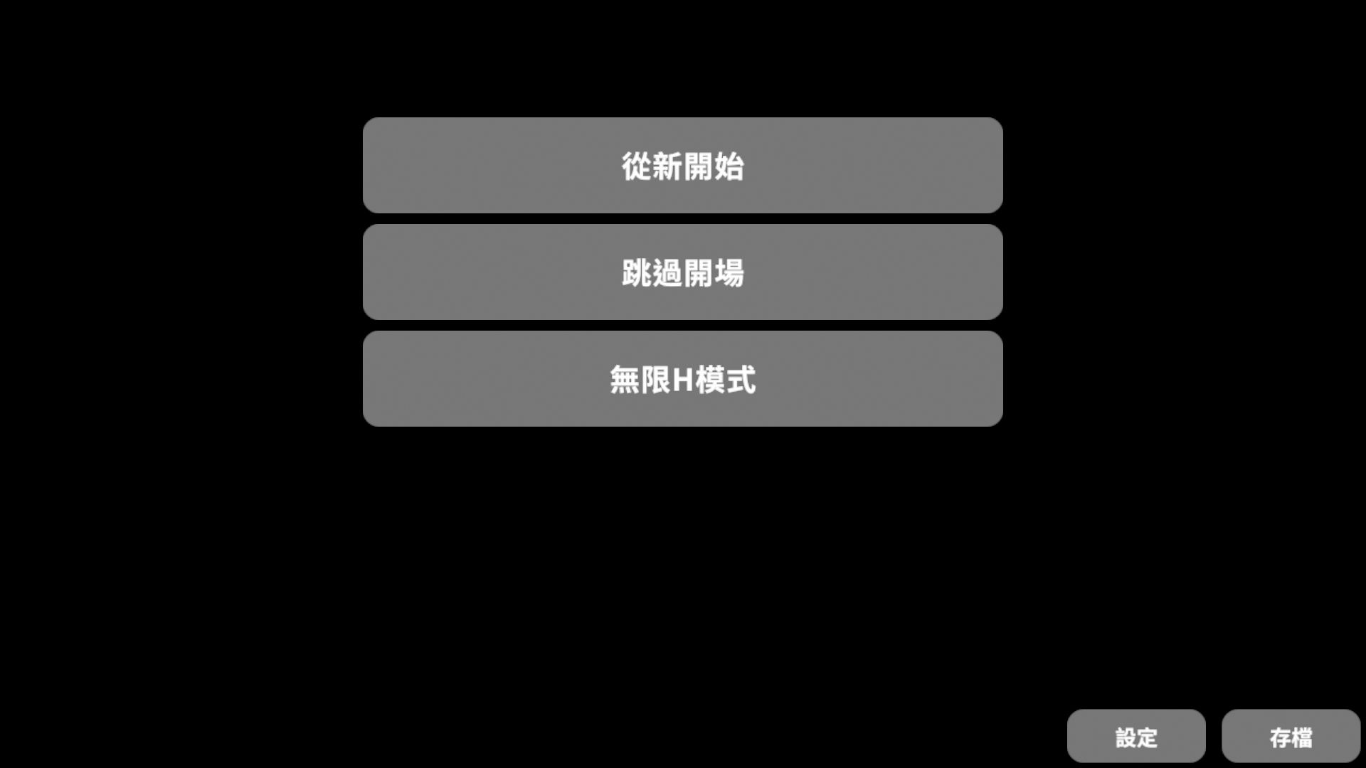 教訓！？撫摸！？滿員電車！！一之宮 美月編 サンプル2ページ目
