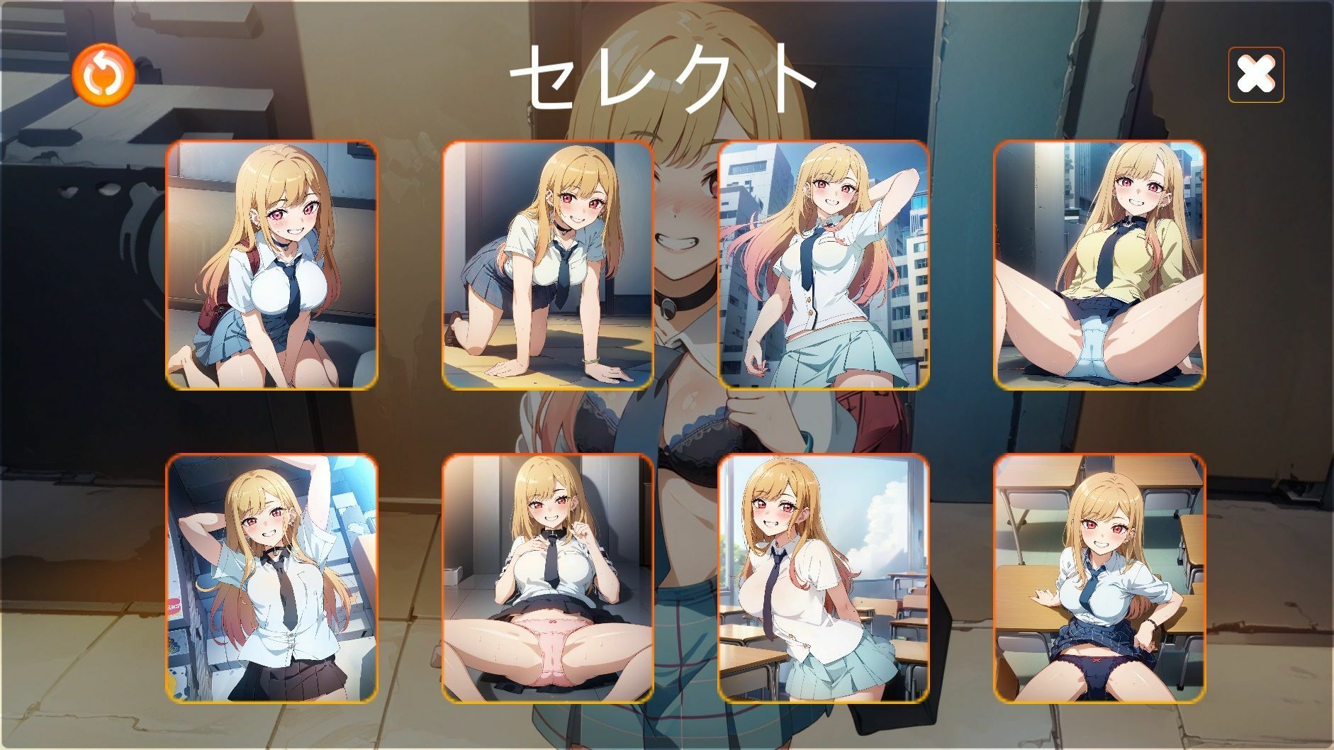 脱衣ブロック崩し マリンちゃんとラブラブデート サンプル5ページ目