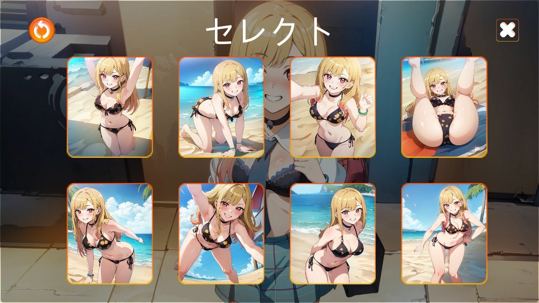 脱衣ブロック崩し マリンちゃんとラブラブデート サンプル6ページ目