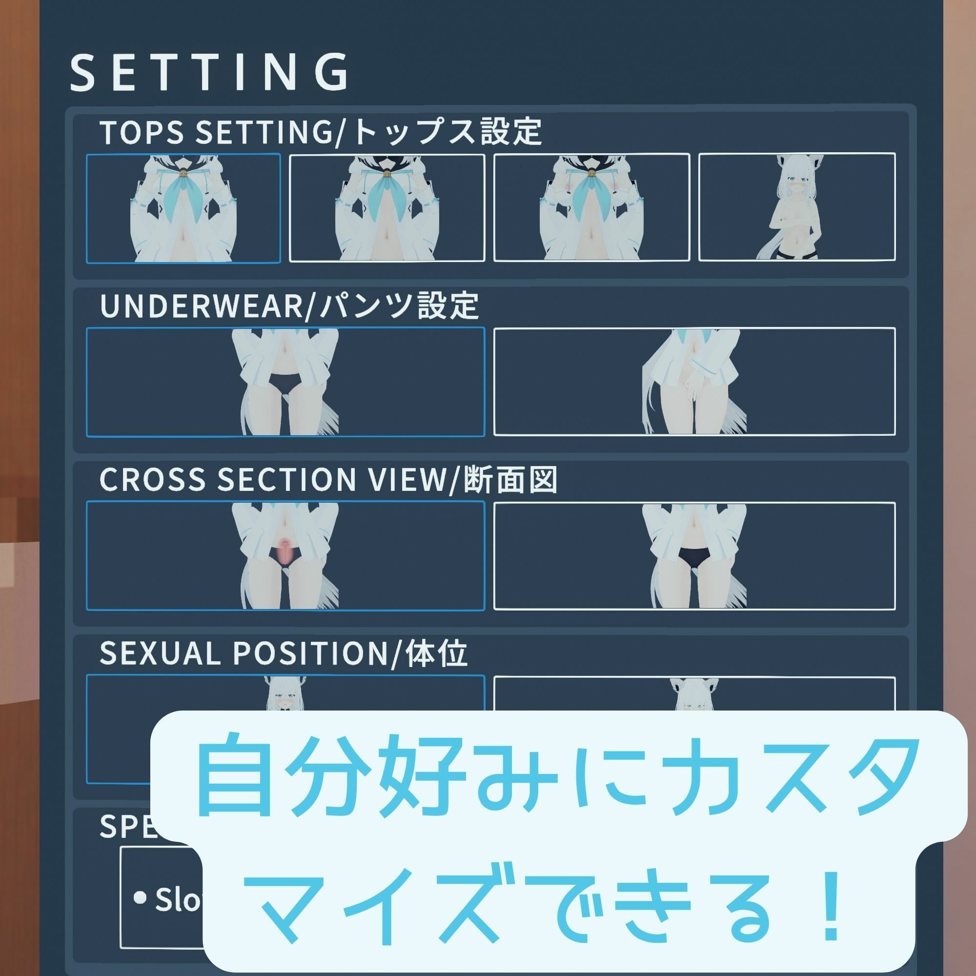 【VR専用】白〇フブキとVRえっち【日本語/English】 サンプル2ページ目