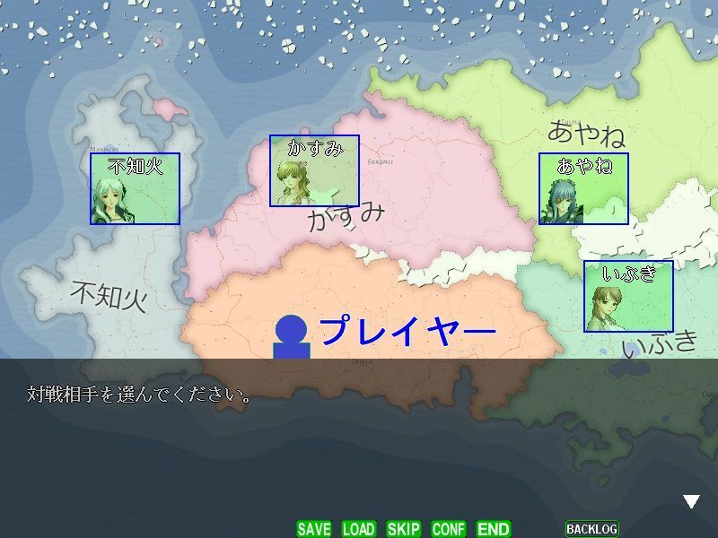 麻雀ゲーム作成ソフト サンプル5ページ目