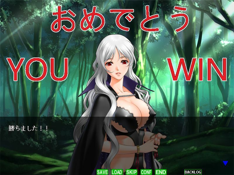 麻雀ゲーム作成ソフト サンプル10ページ目