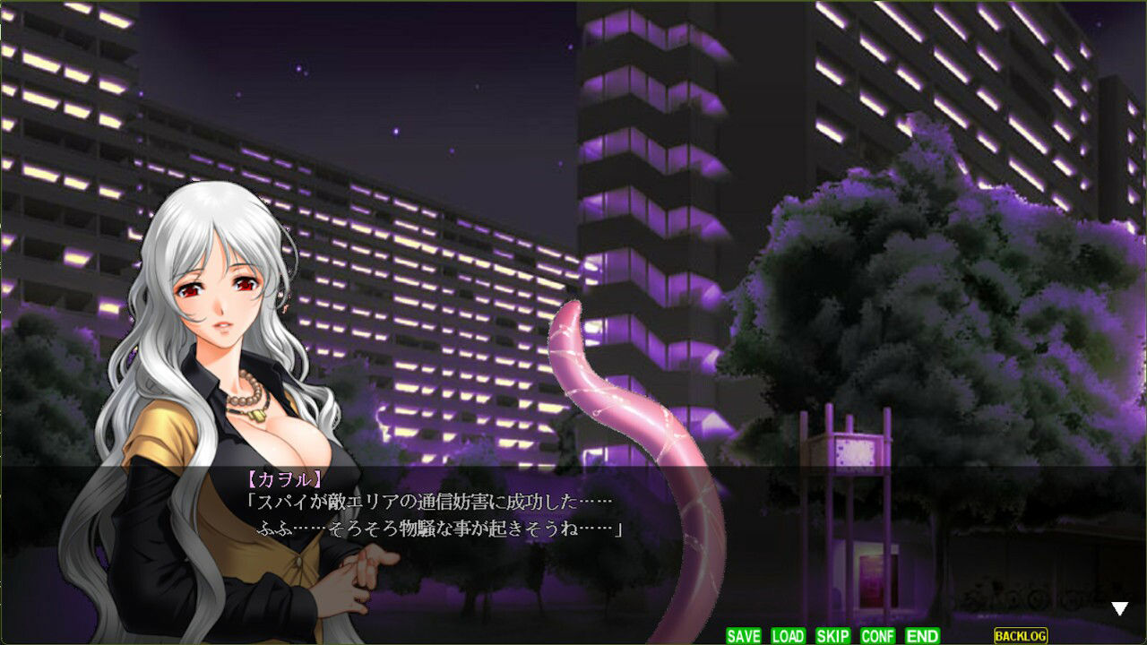 異世界麻雀戦記（EXE版） サンプル10ページ目