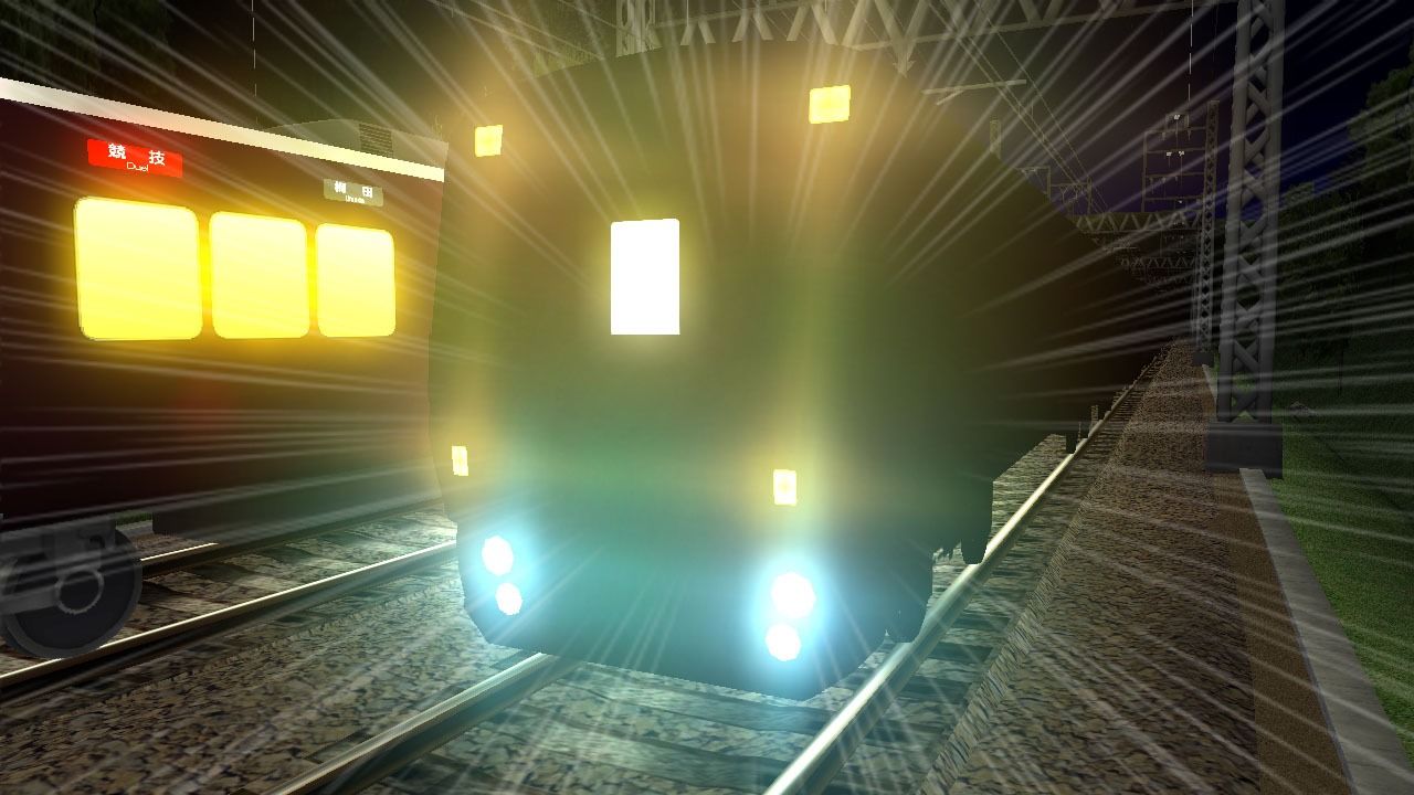 電車でD BurningStage サンプル3ページ目