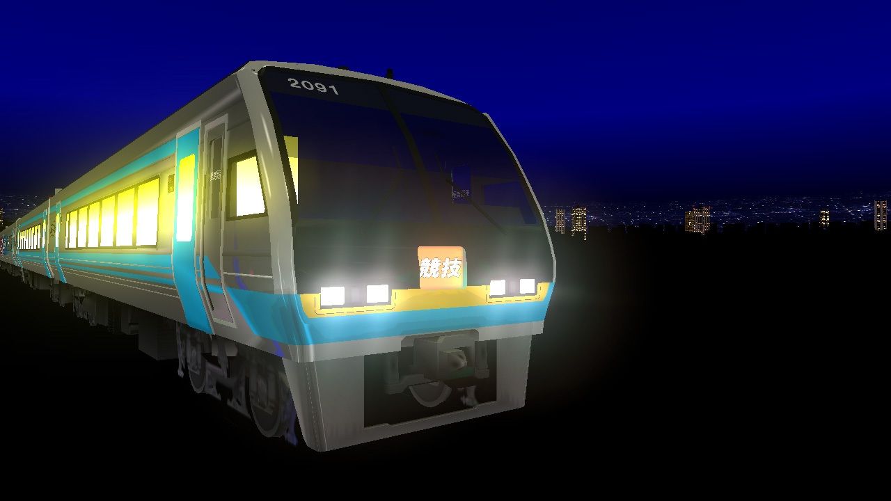 電車でD ClimaxStage サンプル4ページ目