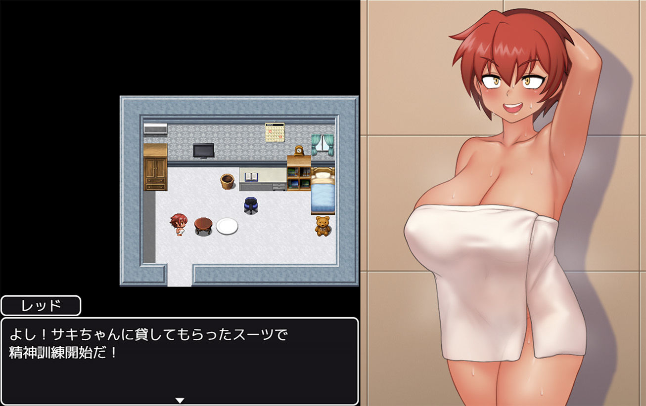 戦隊戦姫バスターブルー-悪の組織への潜入- サンプル6ページ目