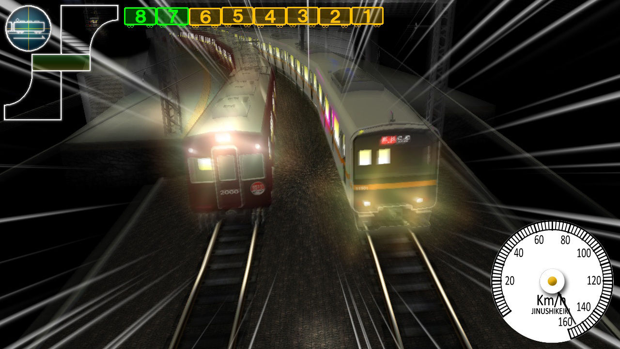 電車でD RisingStage サンプル3ページ目
