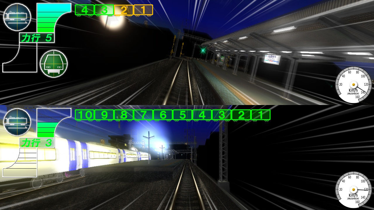 電車でD RisingStage サンプル5ページ目