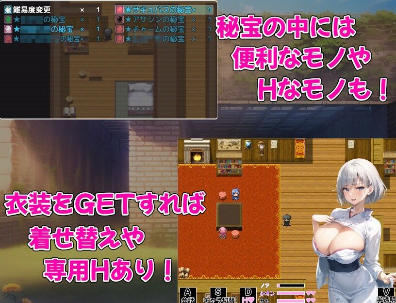 爆乳冒険者発情ハーレム〜学園3大美女に種付け放題〜 サンプル4ページ目