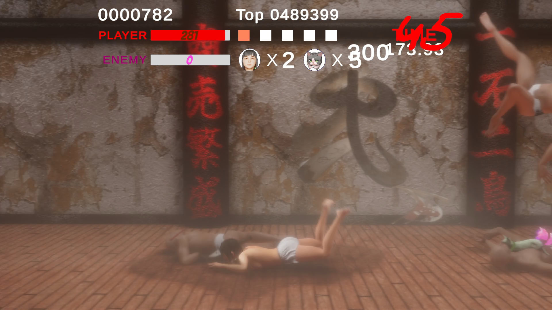 smatasanseX サンプル3ページ目