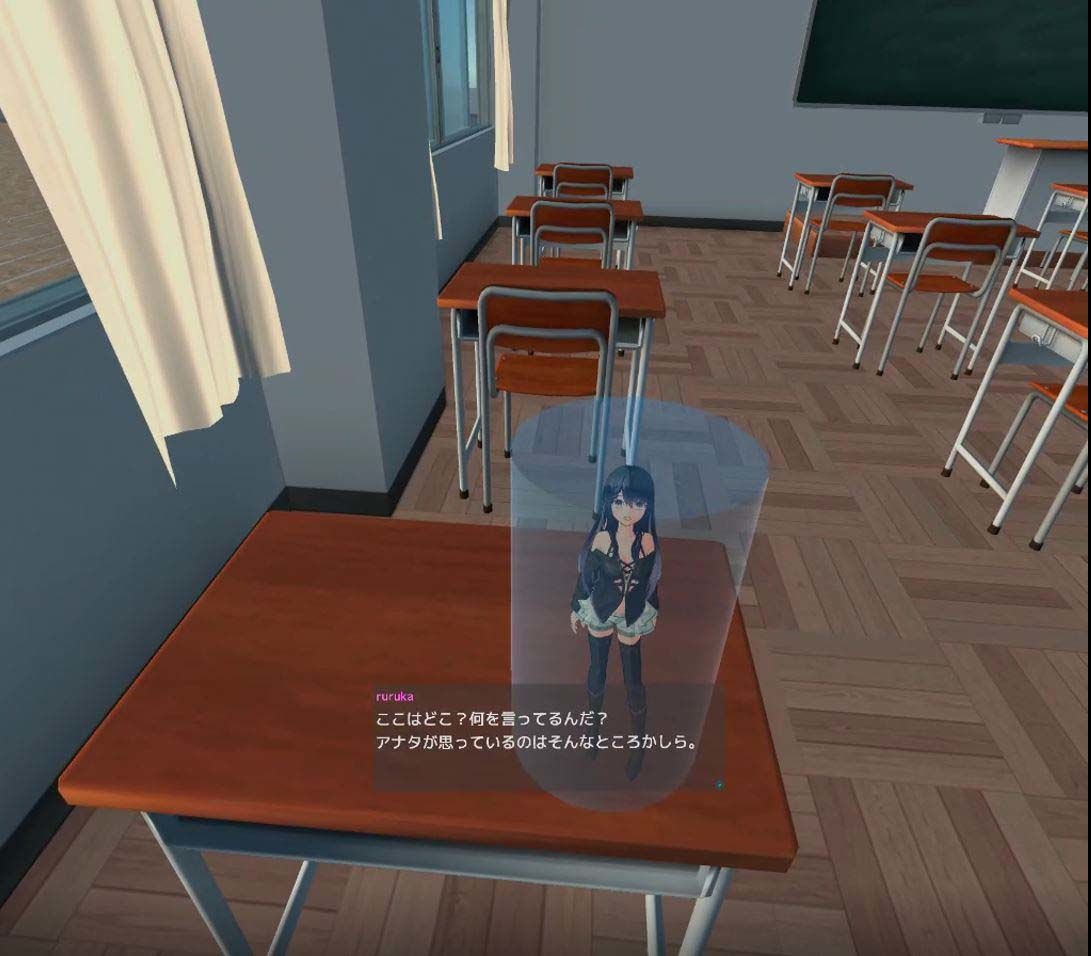 VR異世界クエスト サンプル1ページ目