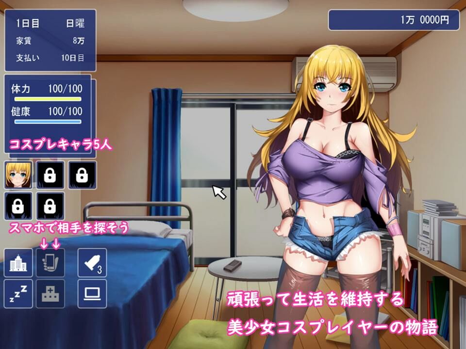 AlexProject全作品コレクションパック サンプル7ページ目