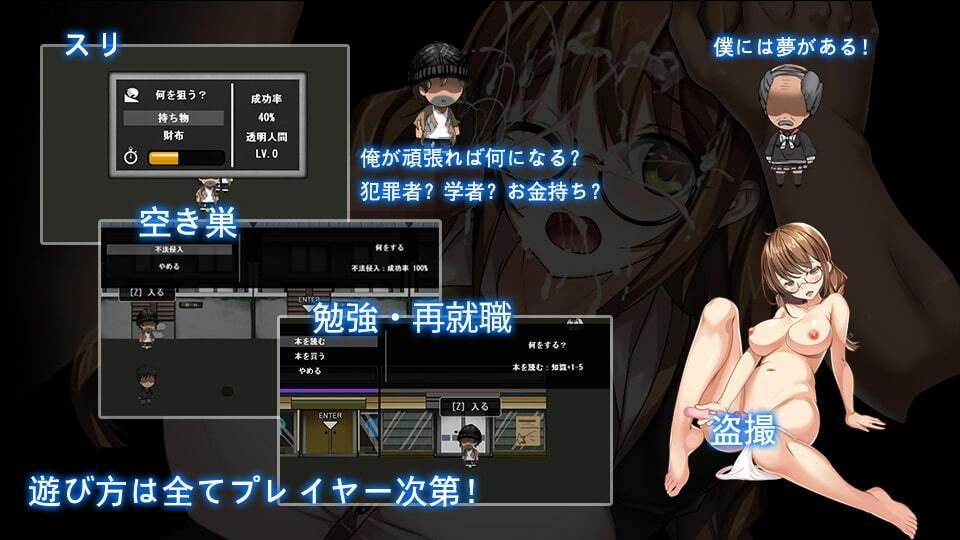 AlexProject全作品コレクションパック サンプル9ページ目