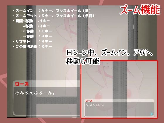 ダンジョン妻 サンプル4ページ目