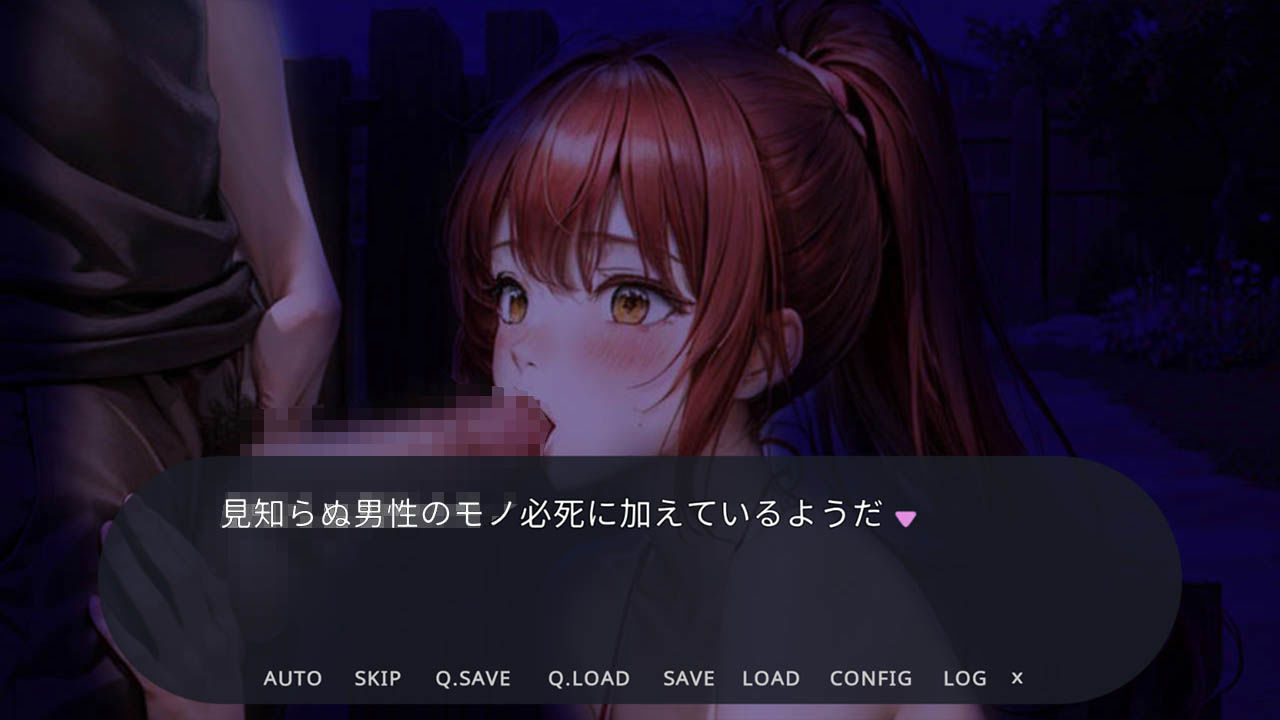 Peeping Mytown 盗撮から始まる恋もある！？ サンプル5ページ目