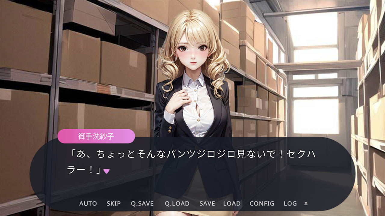Peeping Mytown 盗撮から始まる恋もある！？ サンプル8ページ目