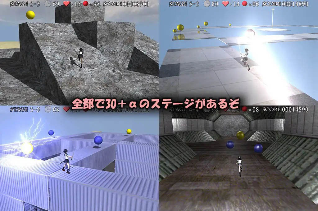 帯刀少女 サンプル6ページ目