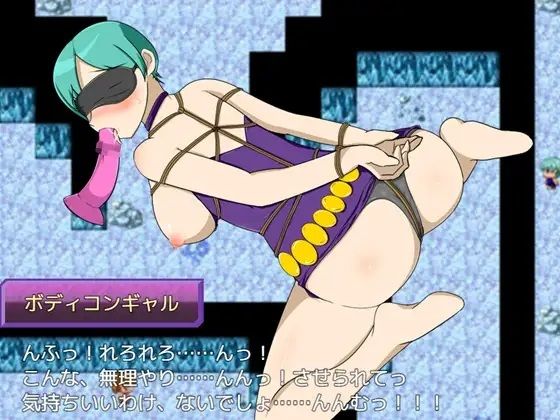 モブっ娘はんてぃんぐ サンプル3ページ目