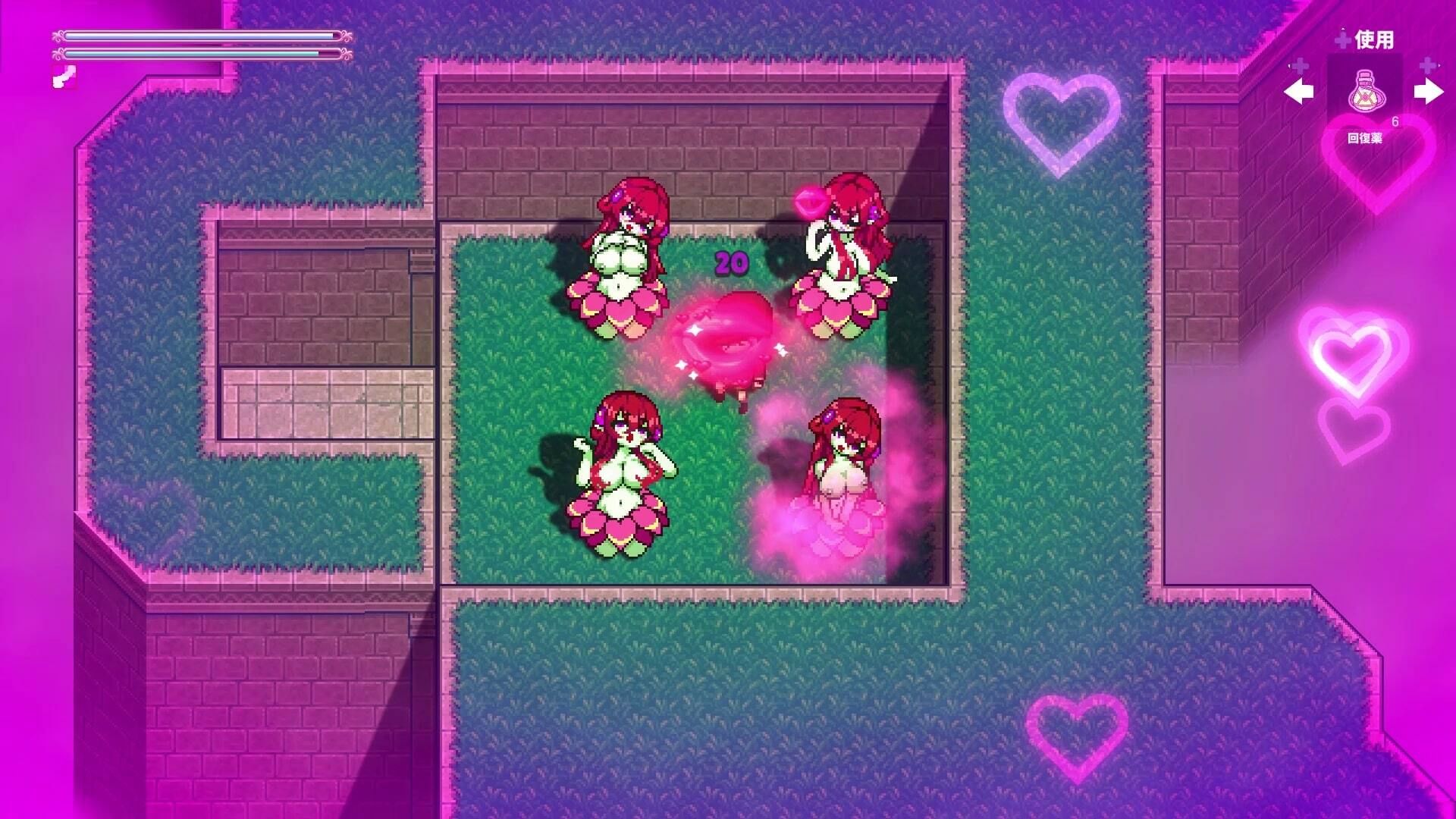 淫魔てんぷてーしょん サンプル7ページ目