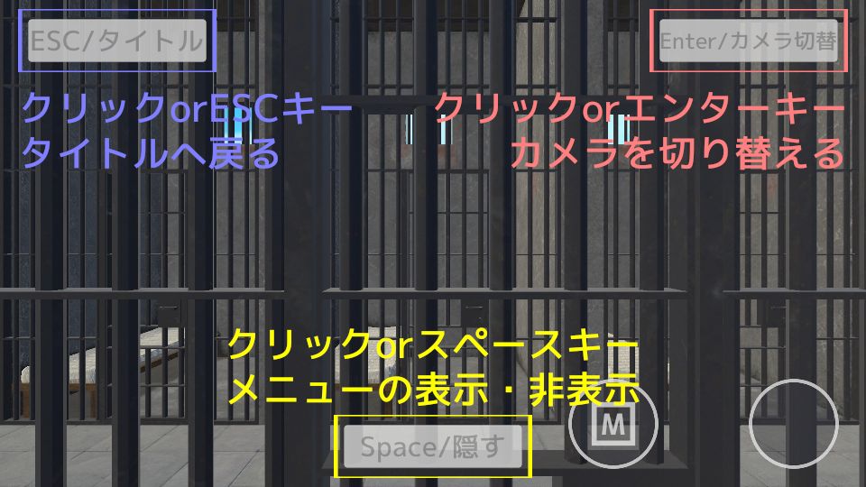 ボテ腹xふたなりx胎内回帰 私の子宮はセーフハウス サンプル4ページ目